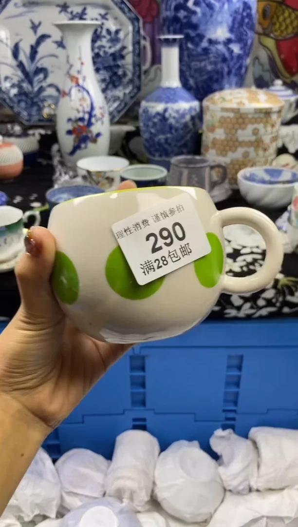 瓷片沐*瓷色工艺品品品品290