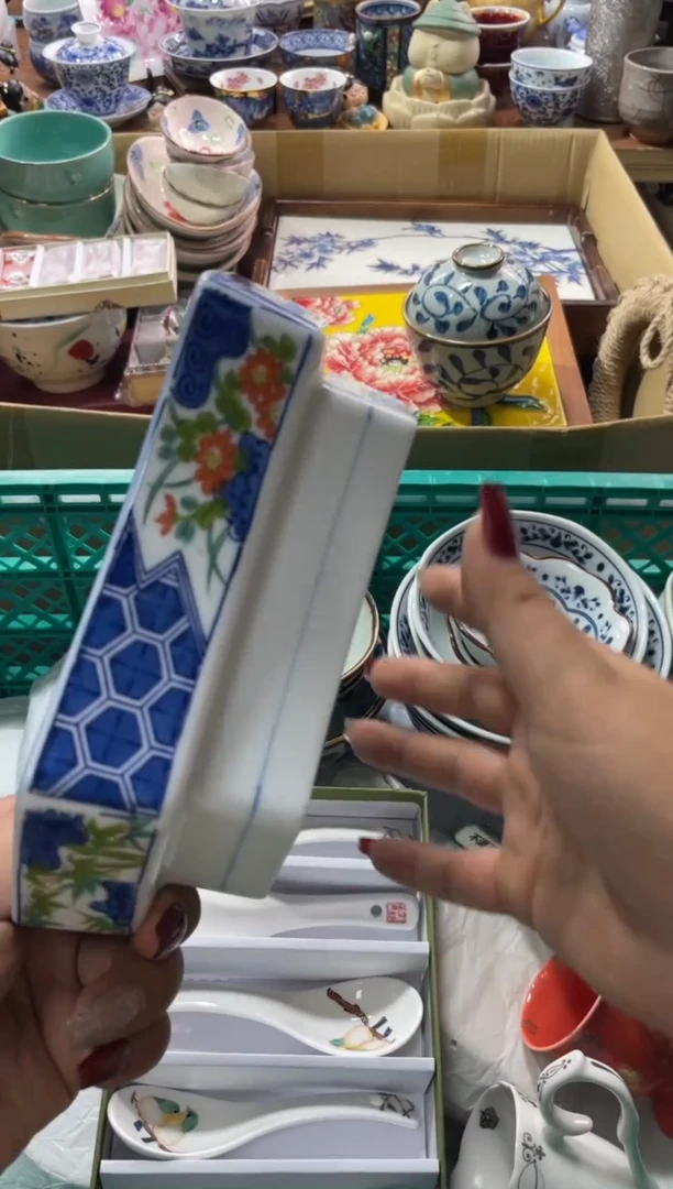 【闪购商品】瓷片瓷片满20米包邮一单一付