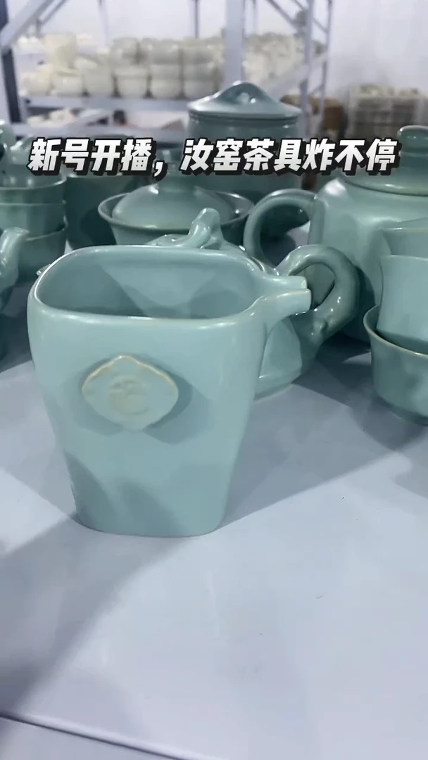 【新粉福利】微微瑕疵盖碗主人杯@@@