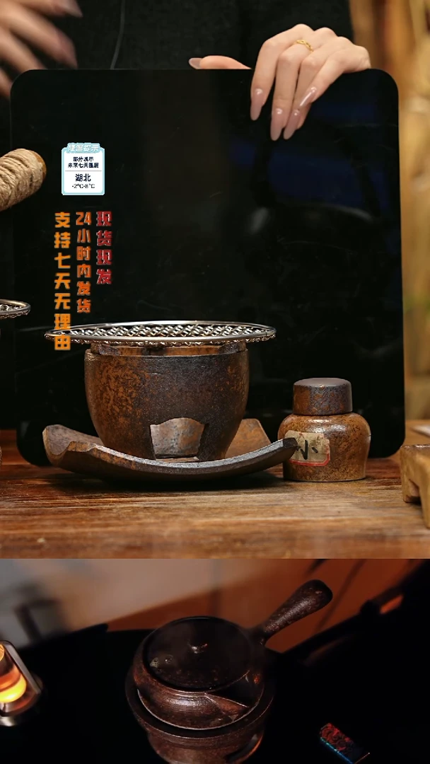 【闪购商品】紫砂茶壶娇妹茶馆-古法柴烧