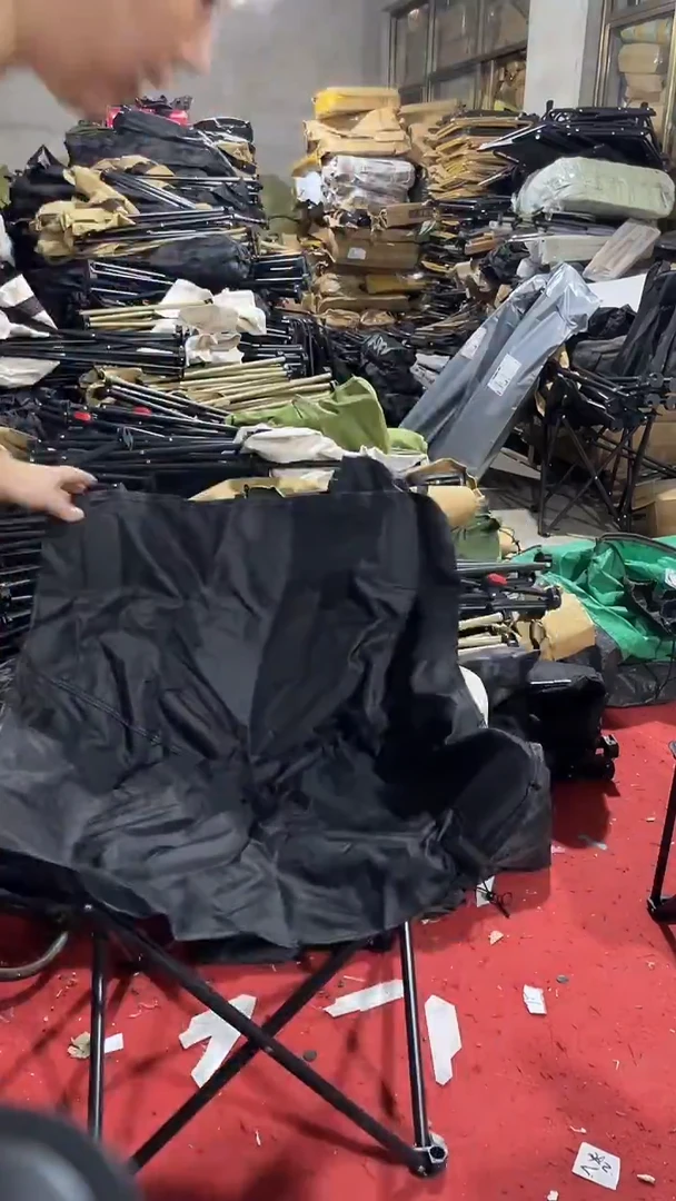 铁低背月亮椅  黑色