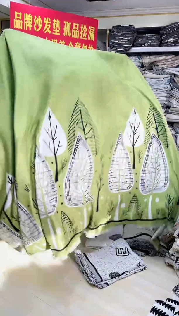 雪尼尔绿色树叶340