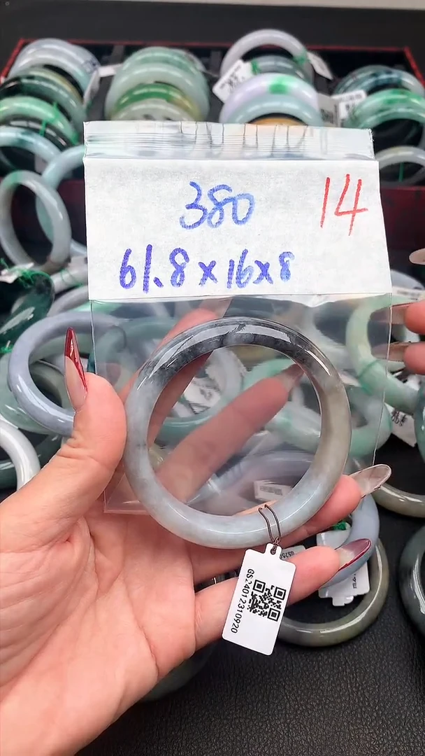 【闪购商品】定制翡翠未镶嵌毛货需精细抛光+多样性发货拍一发一