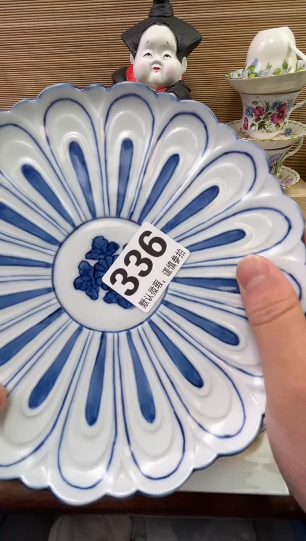 【闪购商品】陶瓷陶瓷陶瓷陶瓷陶瓷