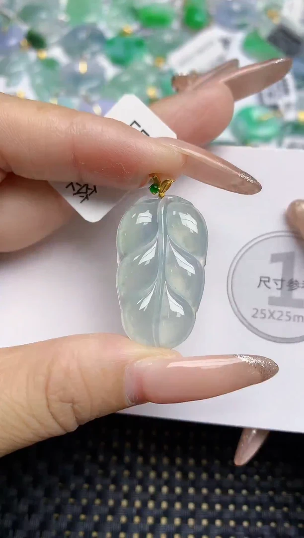 颈饰18K金镶嵌翡翠天然缅甸A货翡翠百元以上9元证书费自理
