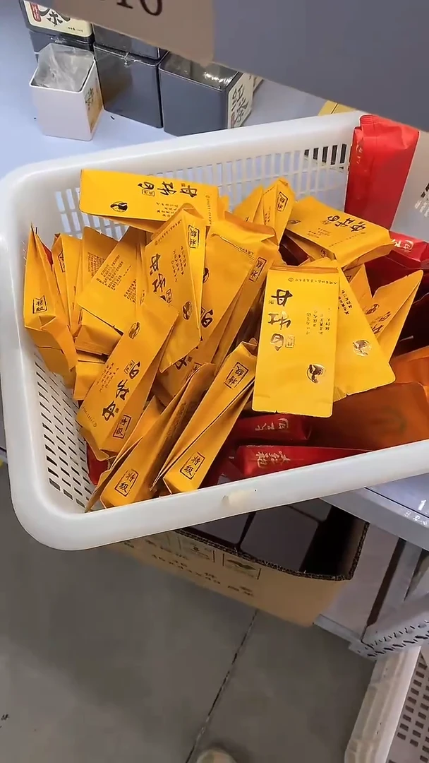 【闪购商品】瓷片陶瓷茶器福利1泡