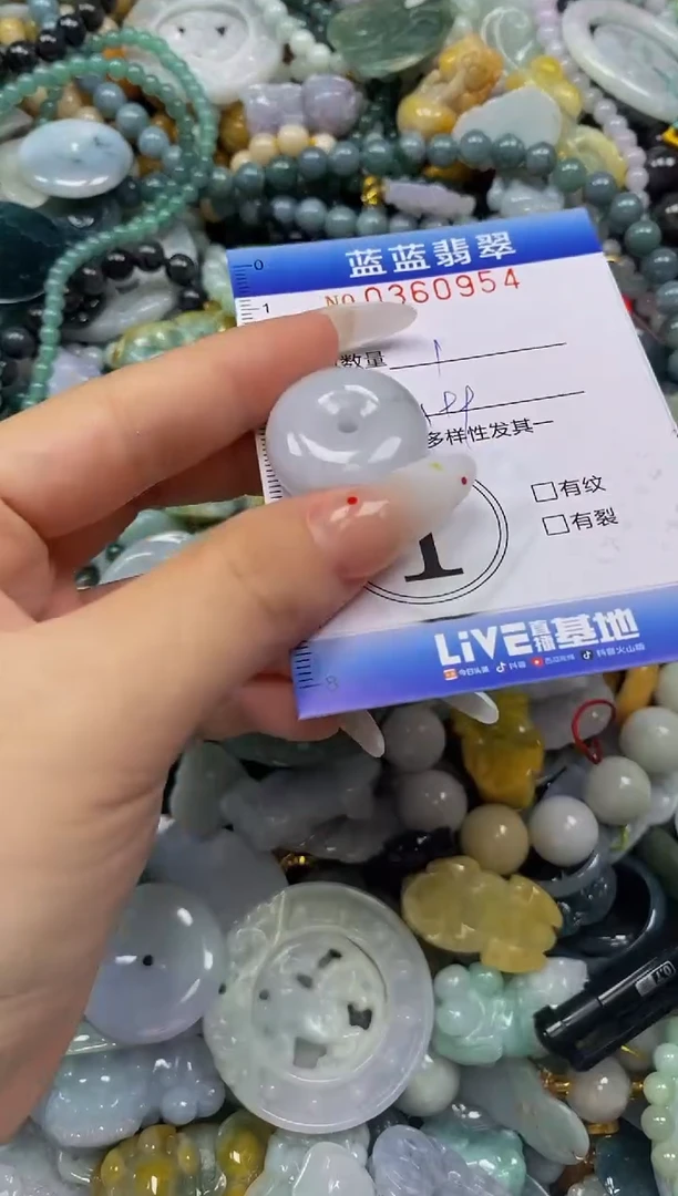 颈饰未镶嵌翡翠闪购0360954