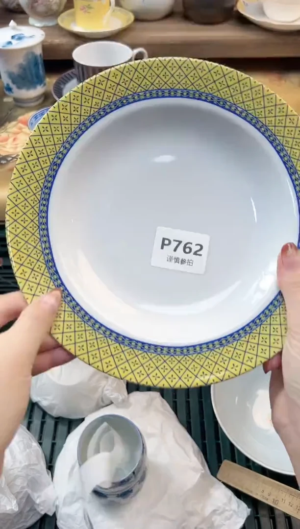 瓷片S****。    762