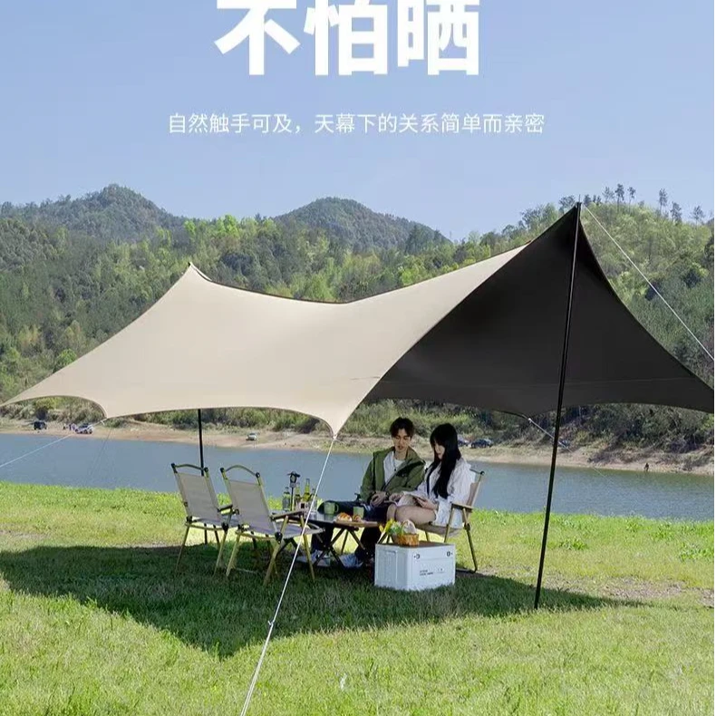 精致生活钓鱼露营帐篷防雨防晒天幕3*3m户外便携式天幕抗6级大风