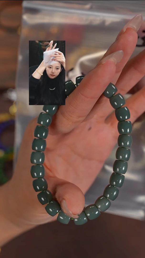 未镶嵌手串和田玉改*名若雨臣品质回血