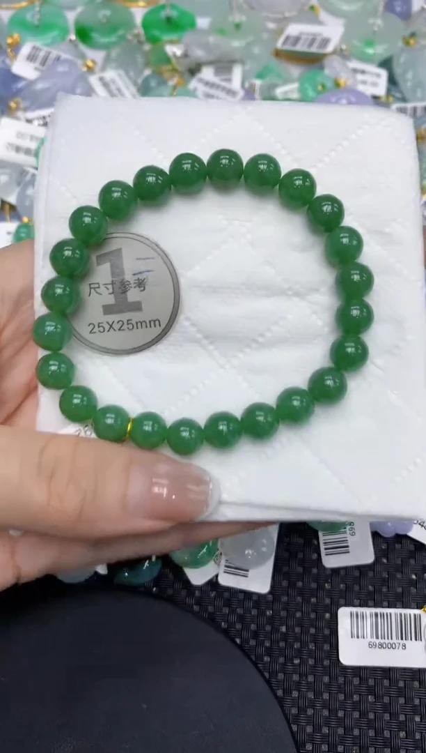 未镶嵌手串翡翠111111111