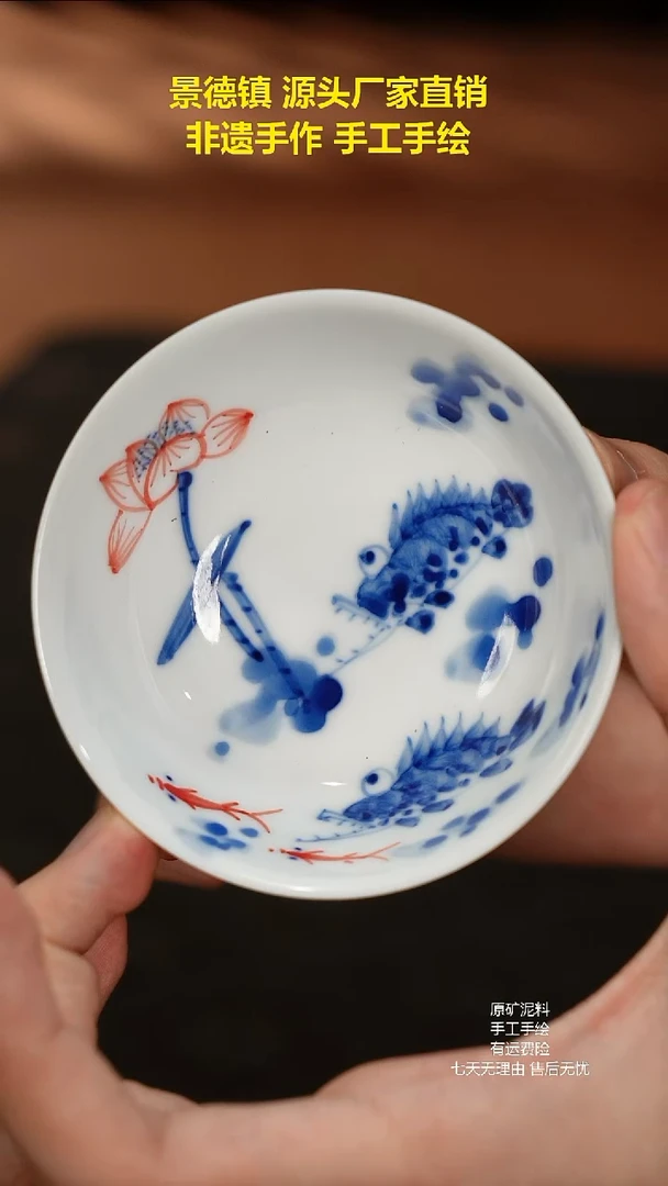 景德镇手工手绘陶瓷
