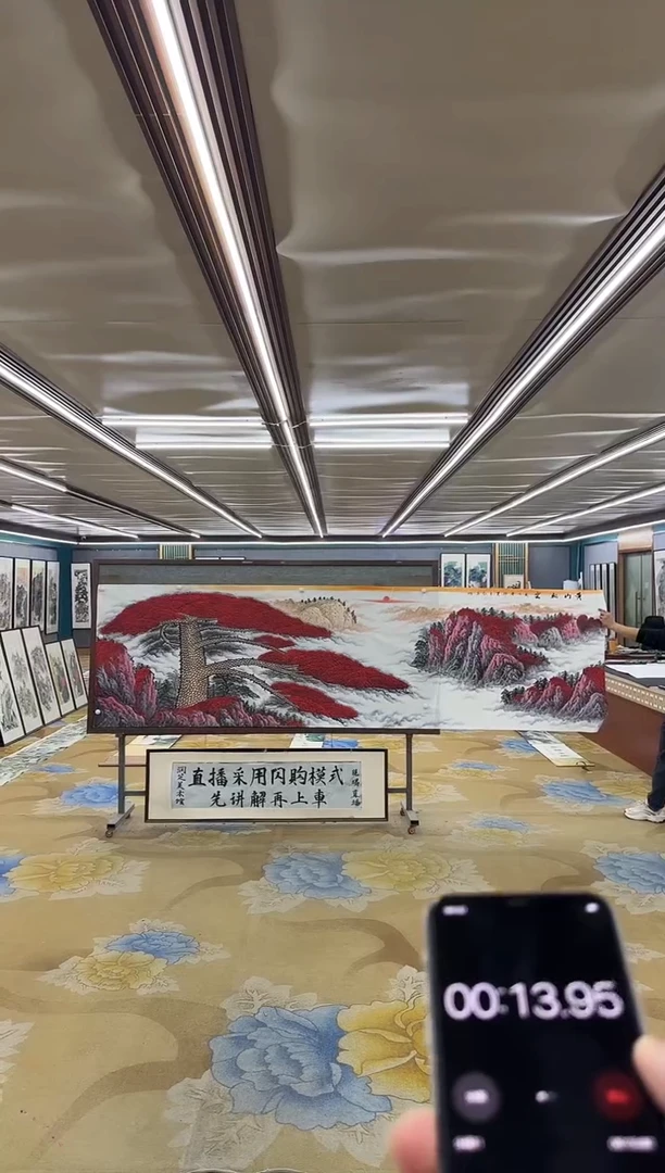 绘画M王红兵-小丈二-山水国画