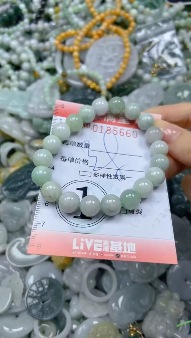 颈饰未镶嵌翡翠闪购0185660