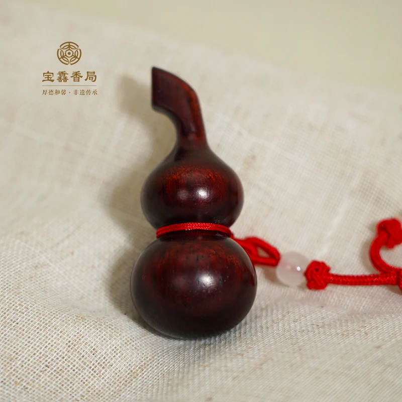 宝馫香局 【尤春 尤绿】红木葫芦