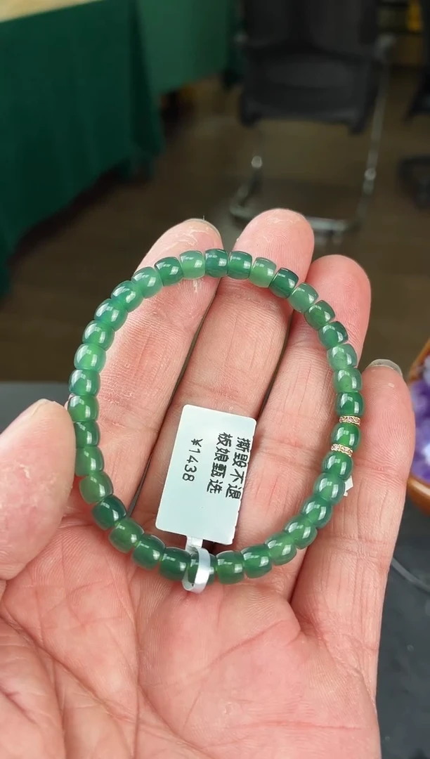 未镶嵌手串翡翠M74