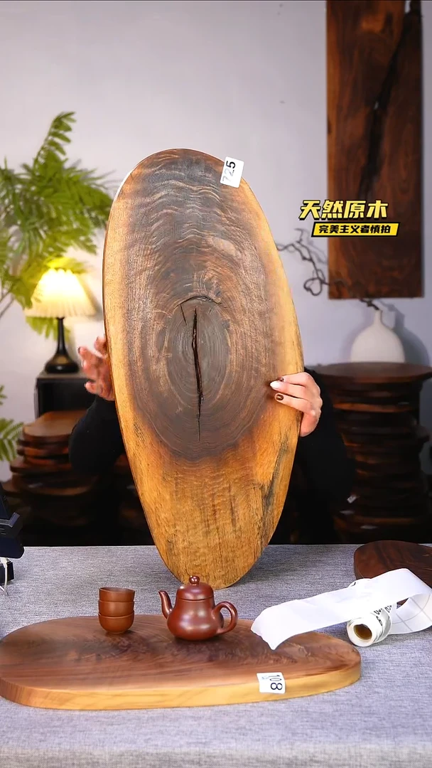 木北美黑胡桃原木.干裂疤结不属于商品质量问题完美主义者慎拍