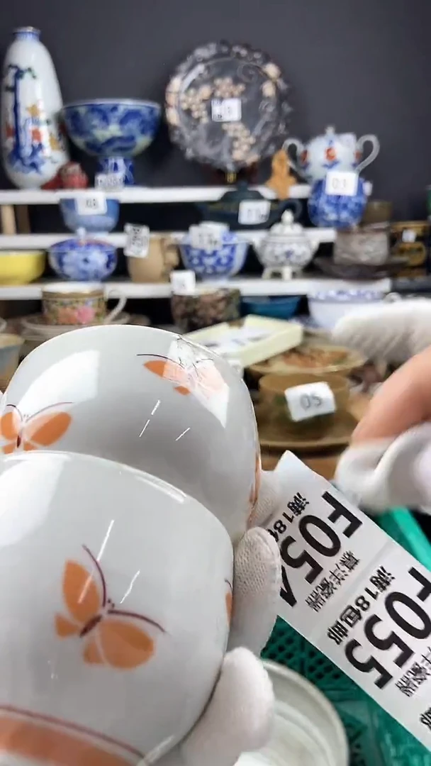 【闪购商品】2054点关注感谢支持支持