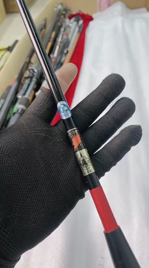 ?**游鱼竿 孤品 微瑕疵
