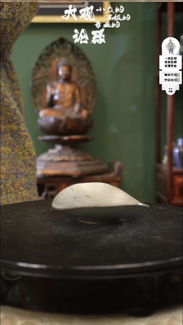 【闪购商品】瓷片大观论器杯垫