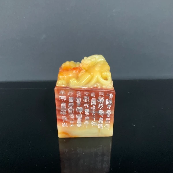 抖哥专用链接篆刻郑超SX48440顺遂无虞（8）