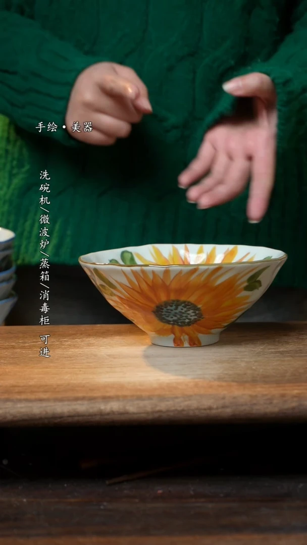 【闪购商品】瓷1个景德镇高温瓷食品级
