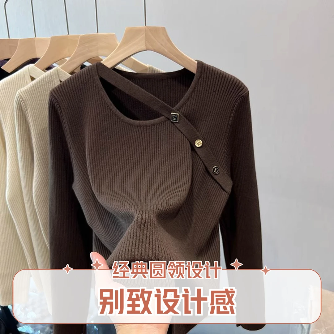 大码女装今年流行毛衣女秋冬别致小性感上衣不规则外穿针织打底衫