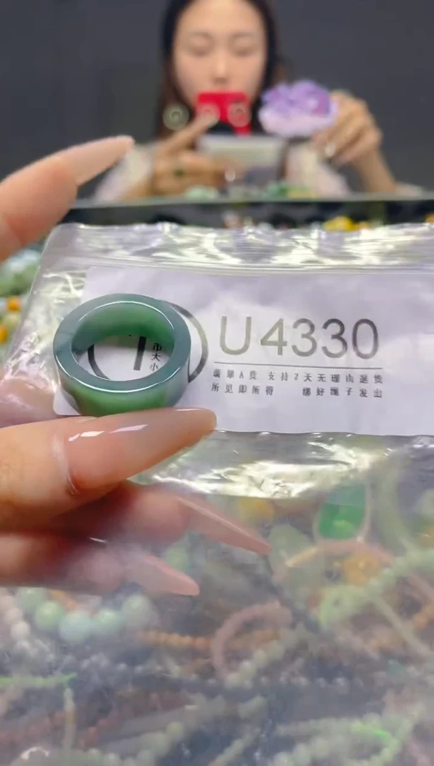 颈饰未镶嵌翡翠20.7MM/U/翡翠A货，一件也是批发价