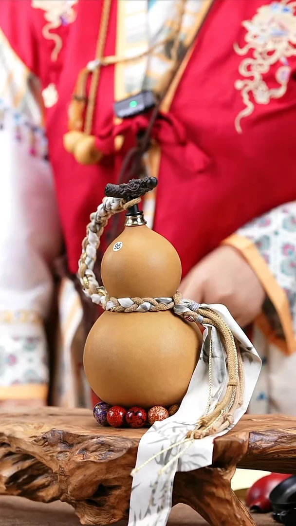 【闪购商品】95—光岳葫天然大漆酒葫芦不含漆珠