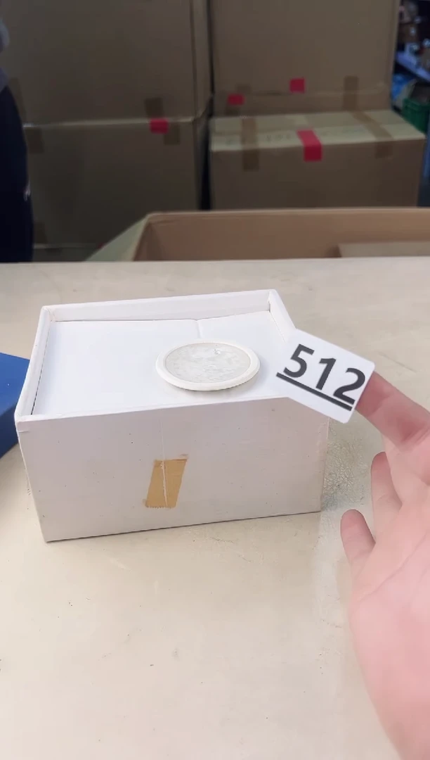 【闪购商品】瓷片512中古产品，默认微瑕，谨慎参拍