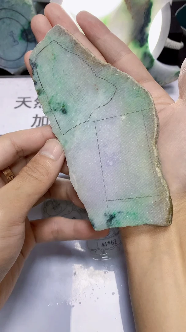 翡翠裸石翡翠裸石缅甸天然A货翡翠Q7445