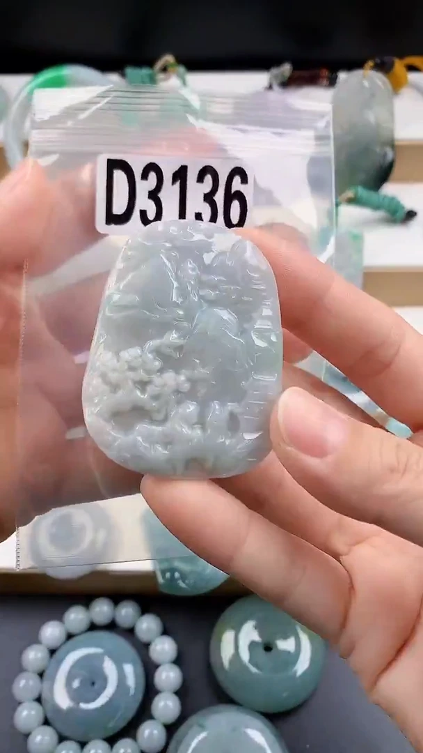 颈饰未镶嵌翡翠天然翡翠吊坠挂件