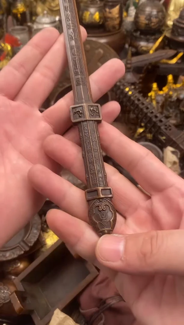 1案台摆件  物品摆件