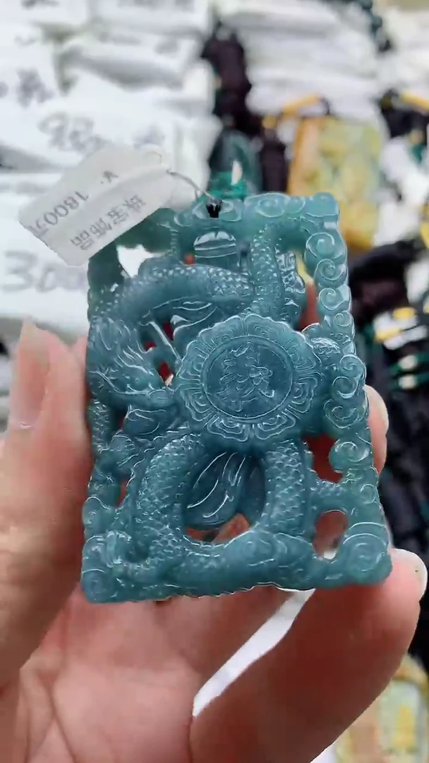 颈饰未镶嵌翡翠888