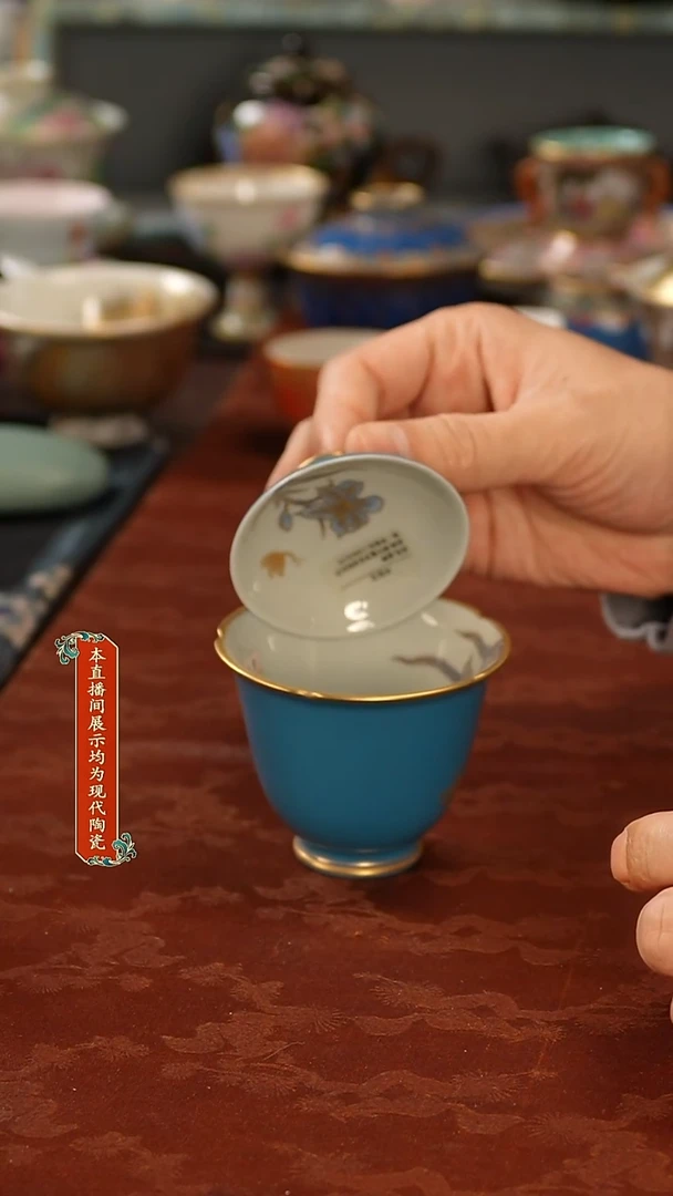 陶瓷景德镇手工手绘精美茶器