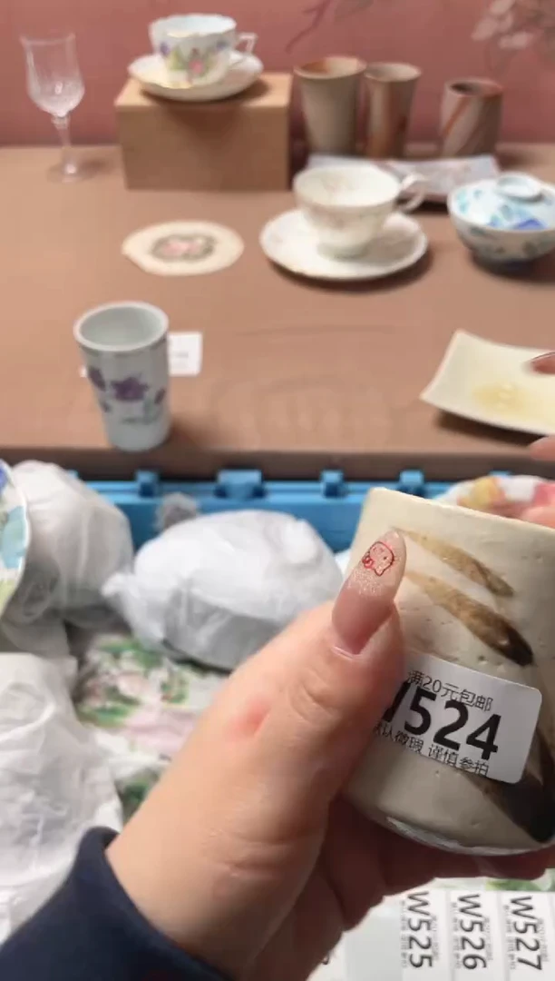 瓷片梦*瓷器瓷器W524