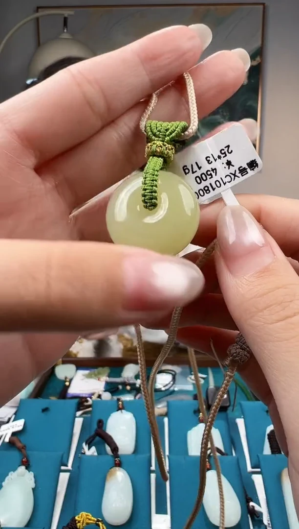 颈饰未镶嵌和田玉XC