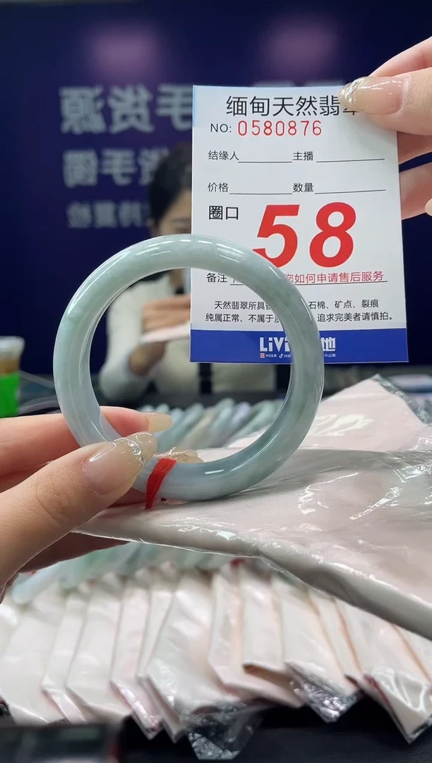 未镶嵌手镯翡翠10天然翡翠手镯