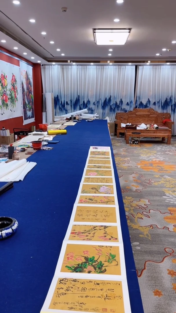 【闪购商品】书法多位老师合作册页