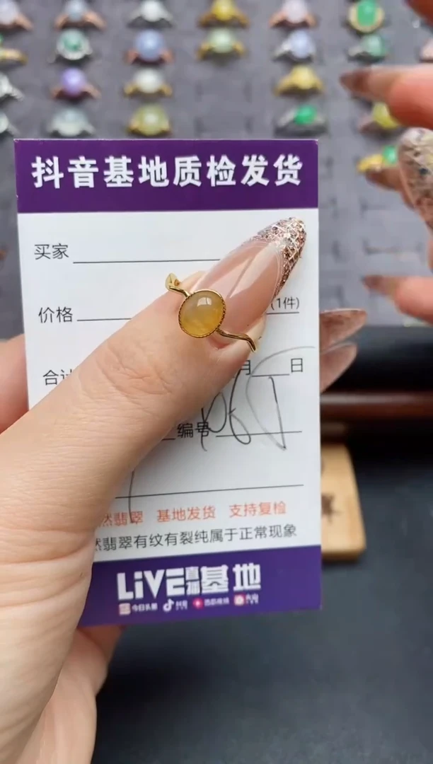 银S925镶嵌戒指翡翠.........