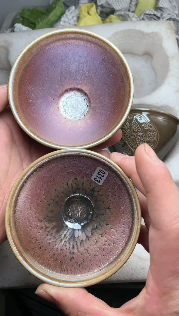 【闪购商品】茶盏313两个高端茶器主人杯