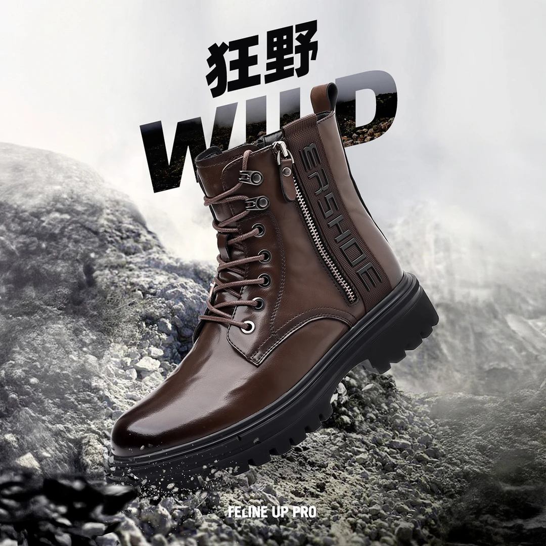 【文心】【超纤皮】【轻量透气】拉链款休闲高帮马丁靴高筒皮靴59811