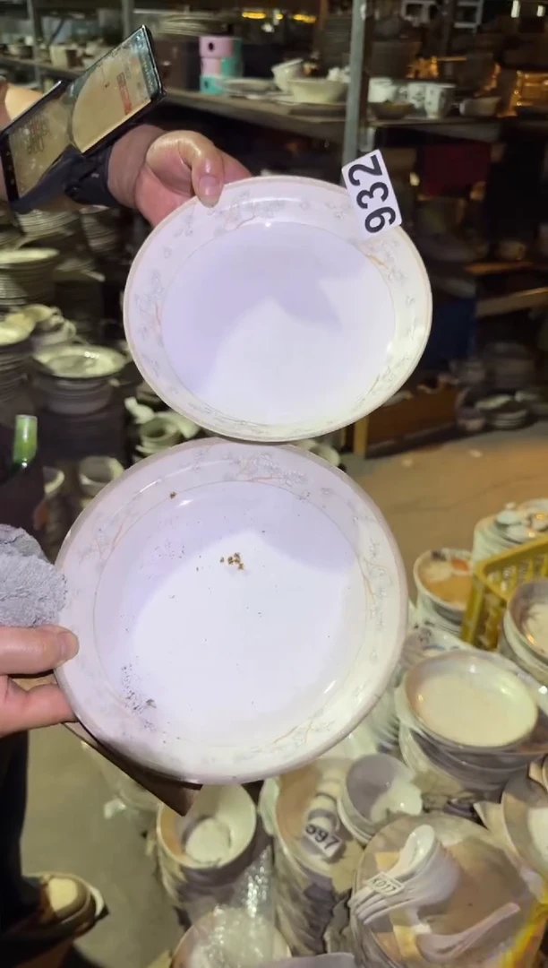 瓷片微瑕  完美勿拍 磁州窑买到就是赚到