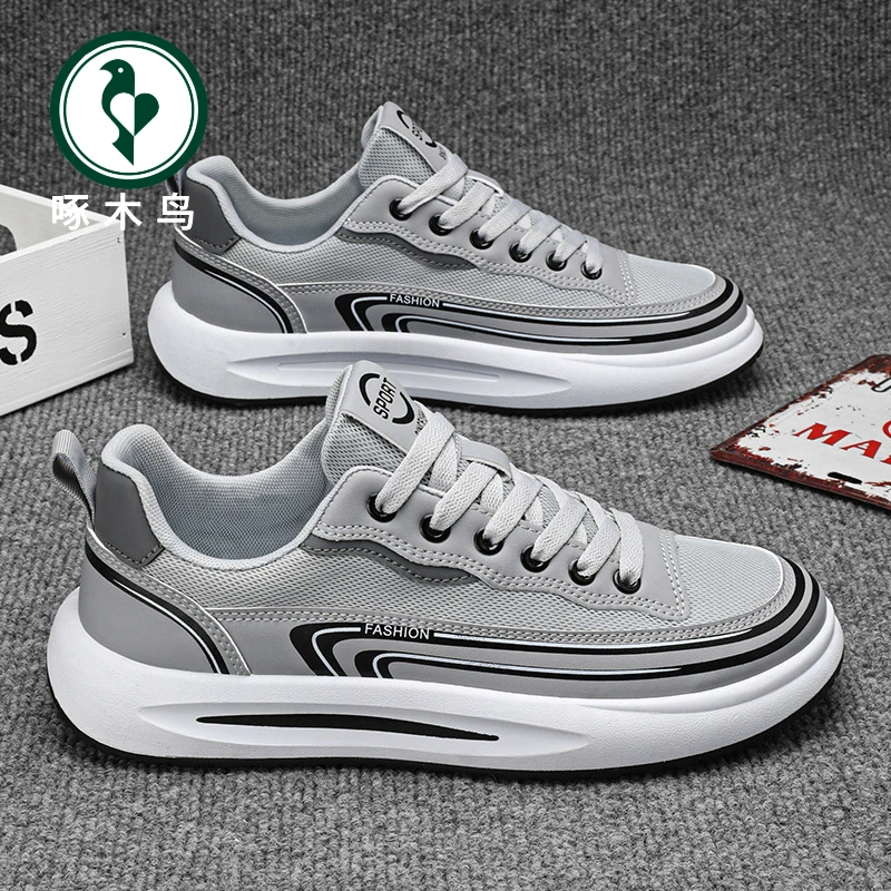 【啄木鸟】新款夏季2025百搭一脚蹬男鞋运动潮鞋透气休闲鞋男款