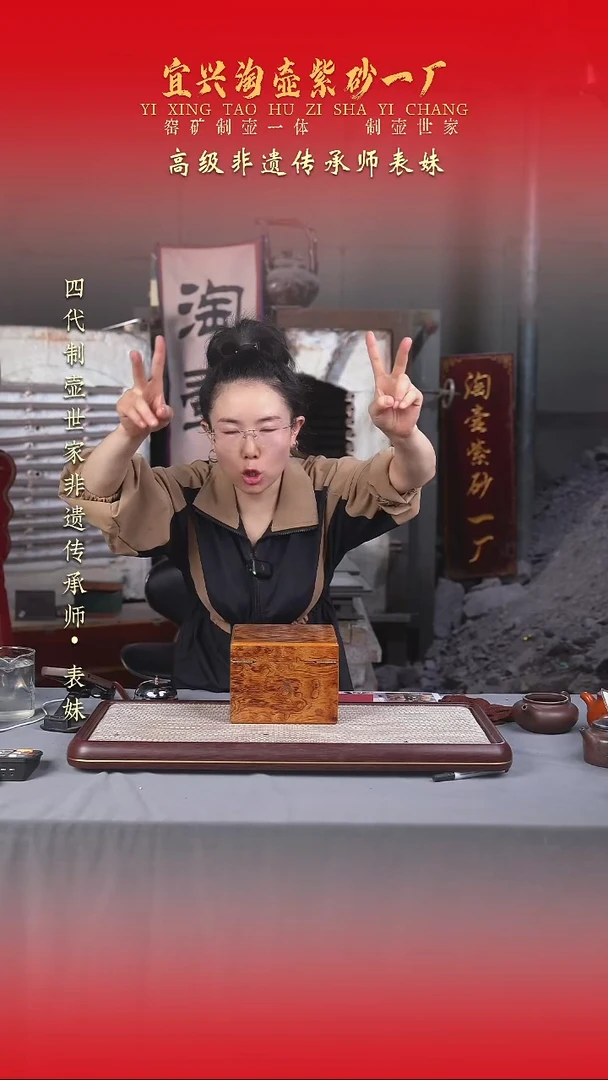 茶壶紫砂原矿手工紫砂壶