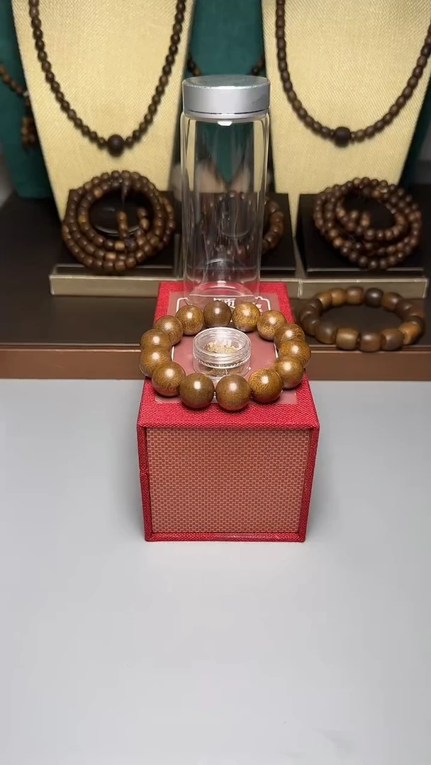 沉香芽庄白奇1.6圆珠