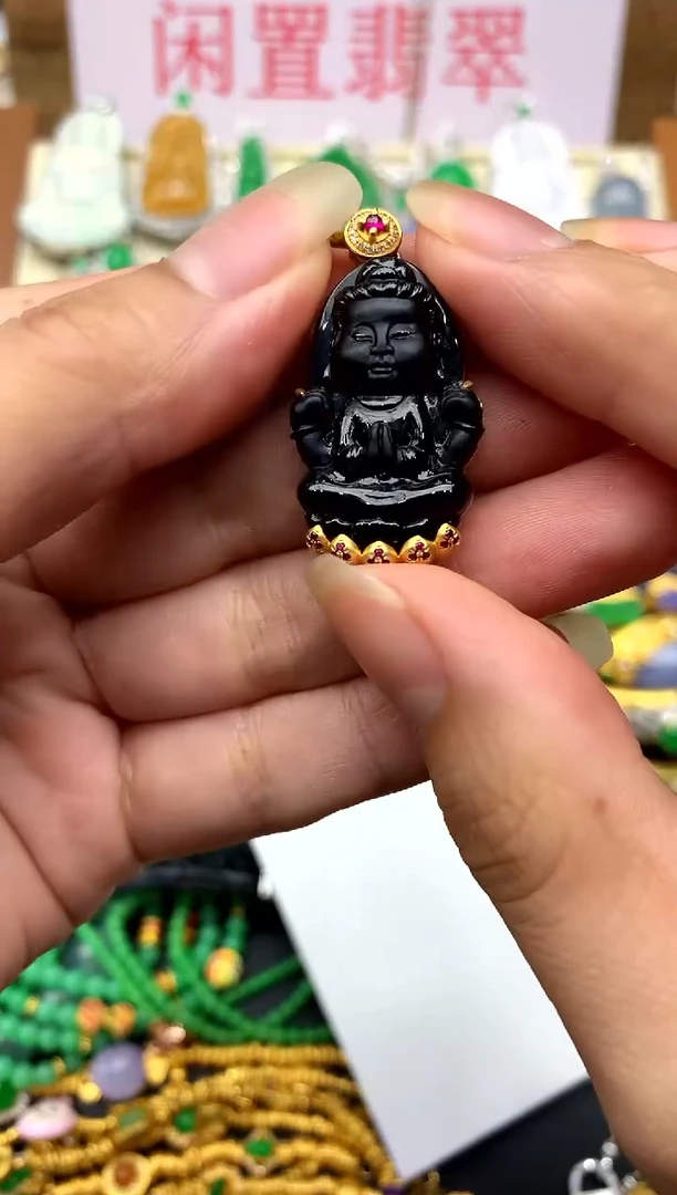 翡翠18K金镶嵌颈饰370-中国好珍宝