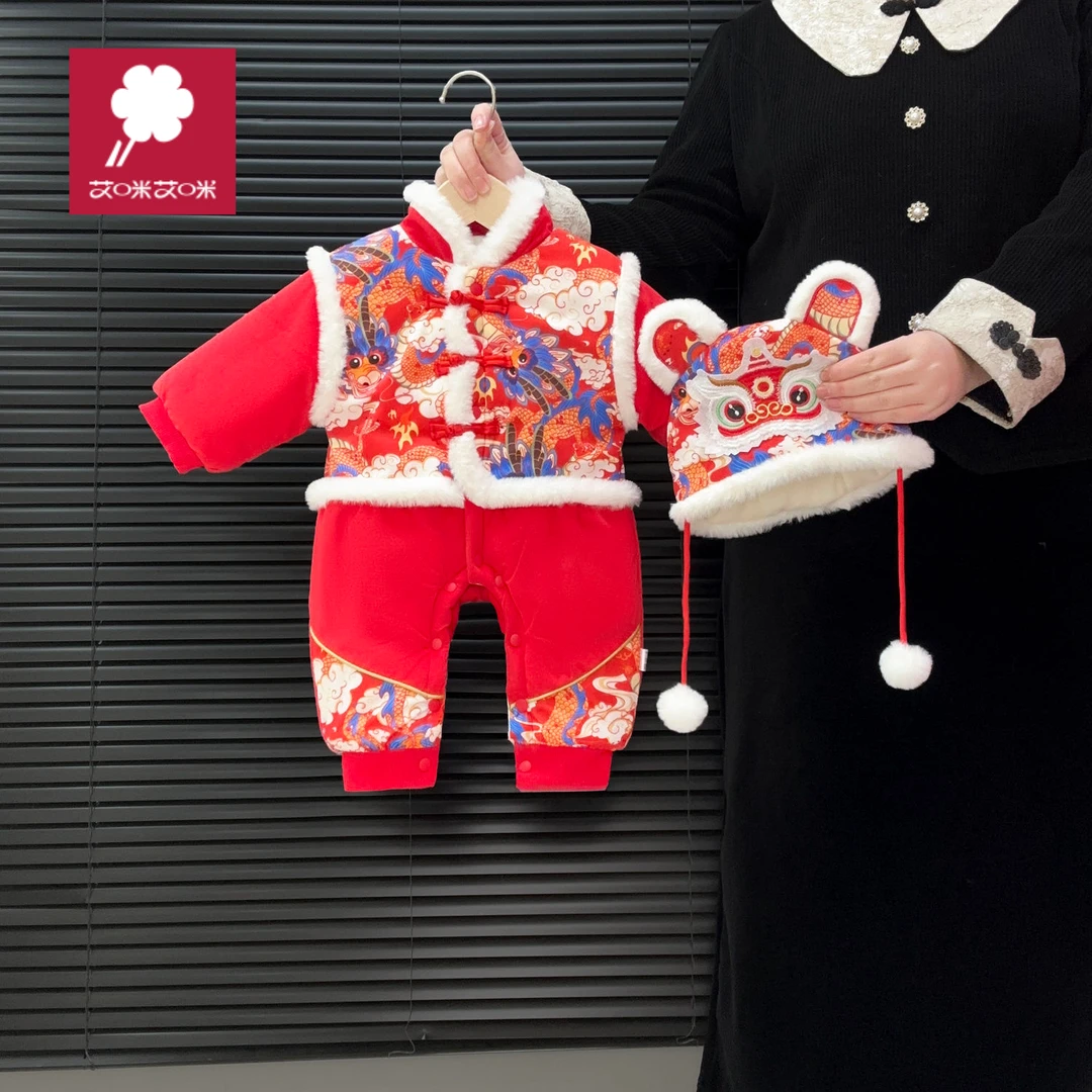 婴儿过年喜庆衣服冬季男女宝宝连体衣红色棉服百天周岁礼服拜年服