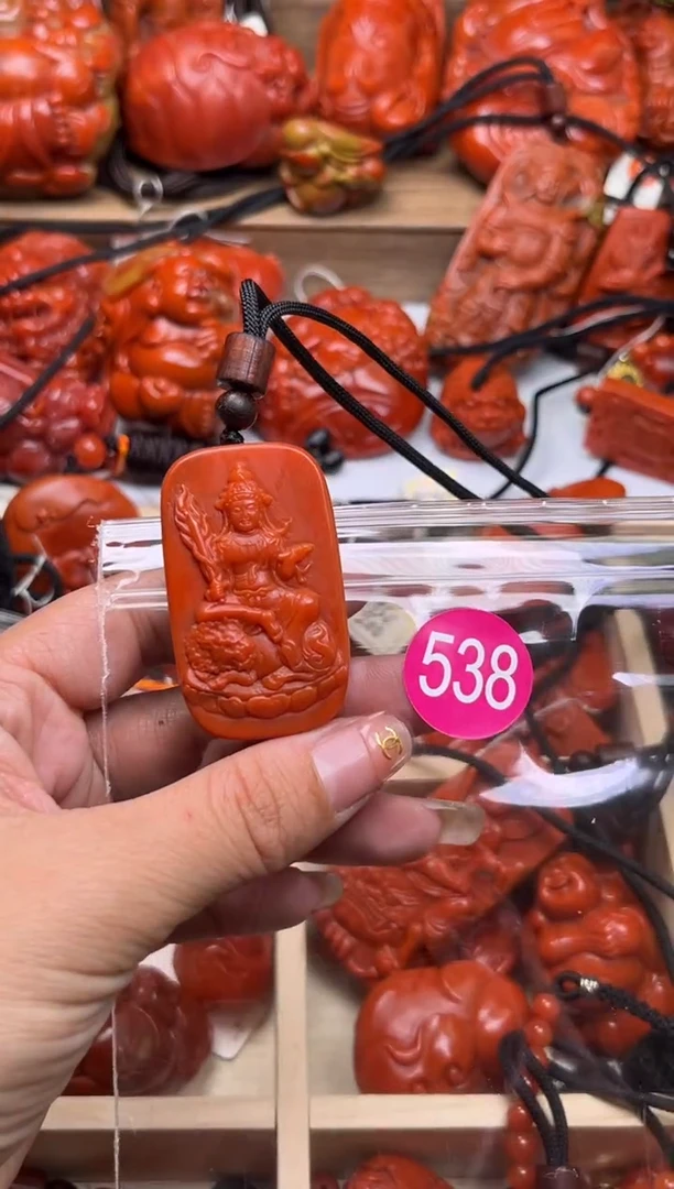 【闪购商品】南红玛瑙珠宝奇石未镶嵌538