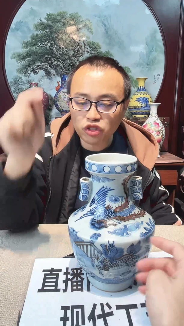 陶陶瓷工艺品摆件1